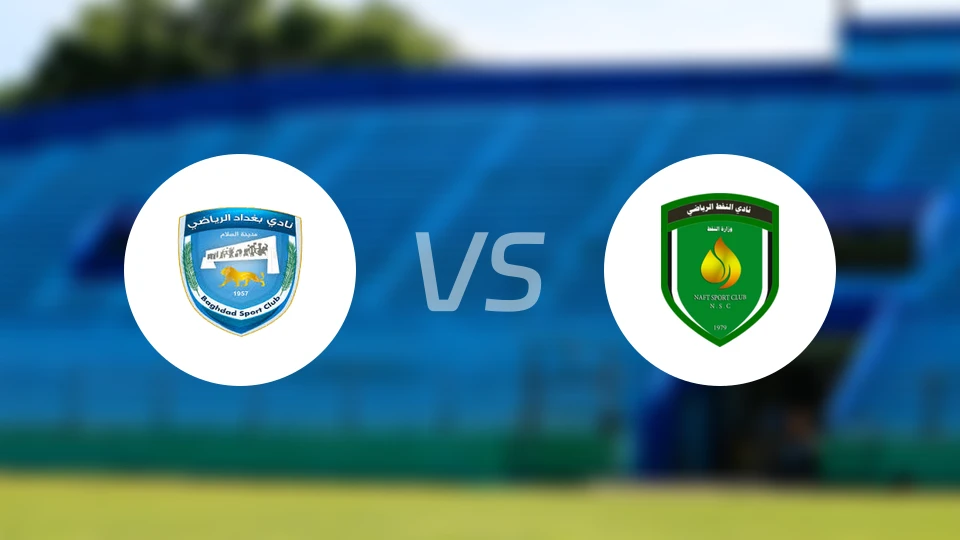 阿马纳特巴格达vs巴格达石油比分预测【2026/03/02】