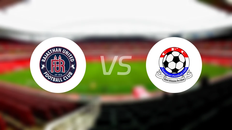 拉贾斯坦联vs西钱马里FC比分结果战报【2026/04/01】