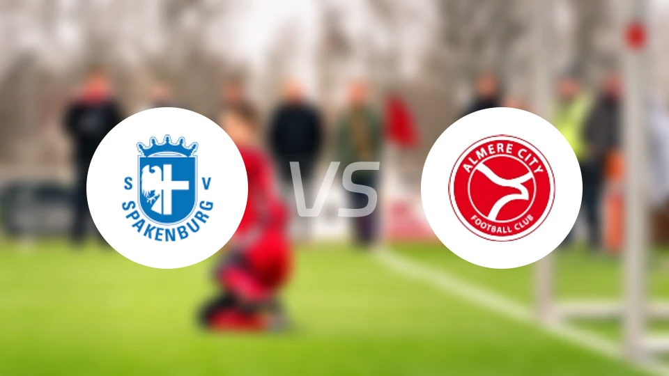斯巴肯堡vs阿梅尔城青年队比分预测【2026/04/11】