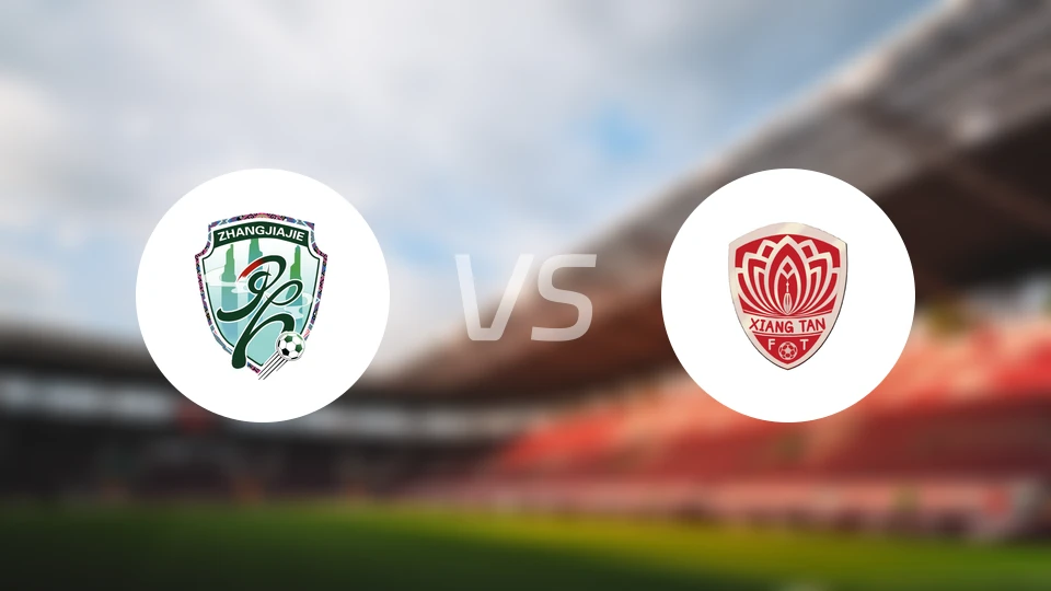 张家界队vs湘潭队录像回放【2025/11/15】