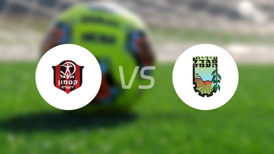 巴卡加尔巴vs米格代尔哈曼比分预测【2026/01/16】