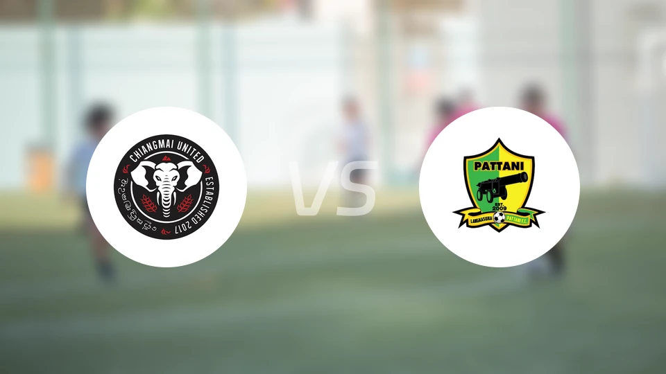 清迈联vs北大年府比分预测【2026/03/04】