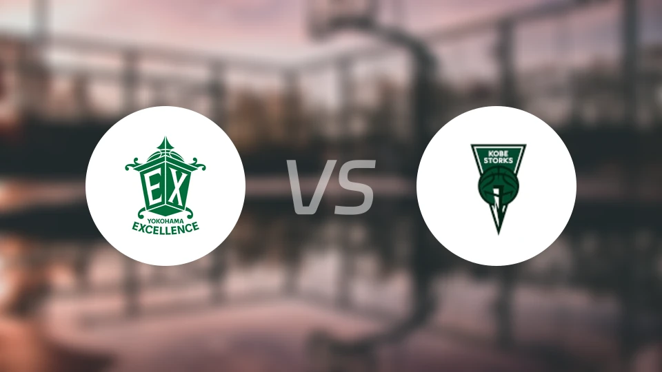 横滨卓越vs神户鹳鸟比分预测【2025/11/28】