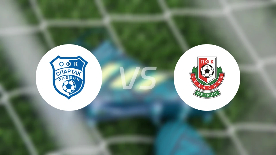 保利文斯巴达vs比拉斯萨比分预测【2026/02/21】