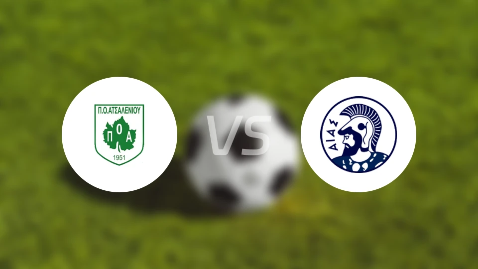 奥萨伦尼奥斯vs艾亚斯比分预测【2025/11/02】