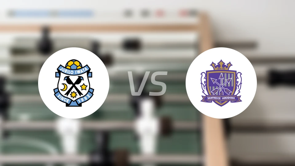 磐田喜悦vs广岛三箭比分结果战报【2024/10/06】