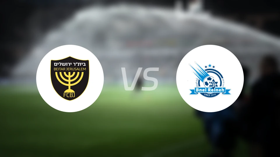 贝塔耶路撒冷vs莱纳比尼马卡比比分预测【2026/01/11】