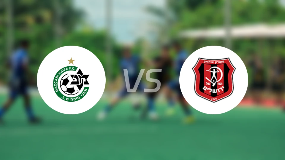 海法马卡比vs耶路撒冷夏普尔比分预测【2025/11/01】