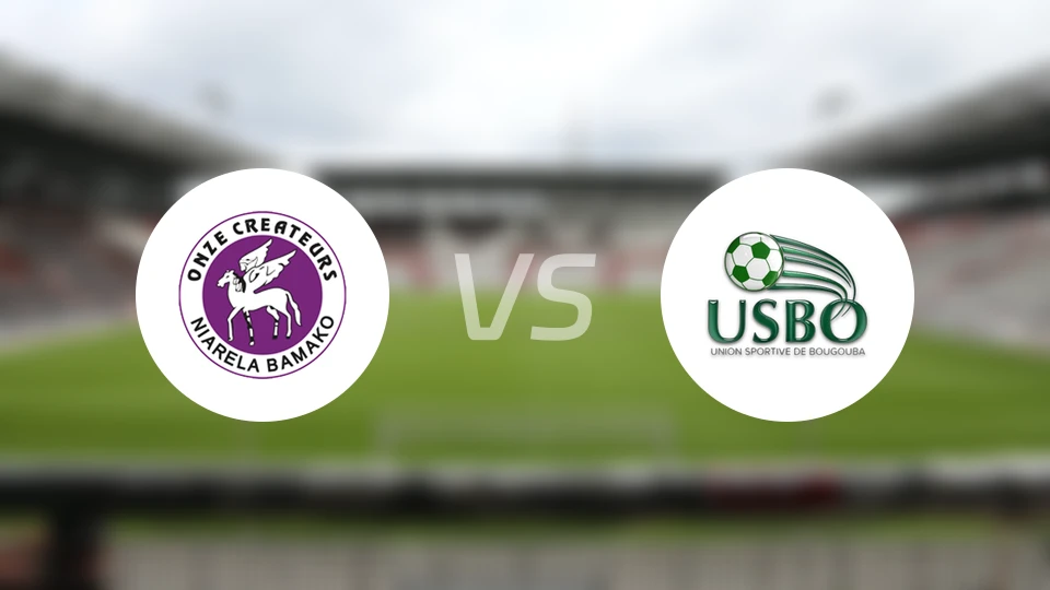 昂泽vs博古拉比分预测【2025/12/27】