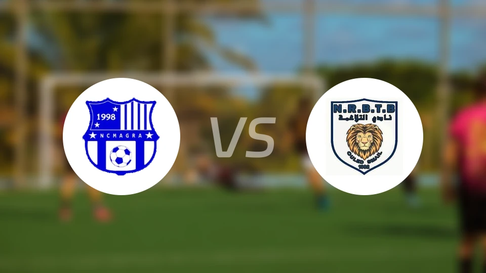 马格拉vsNRB电报比分预测【2026/04/17】