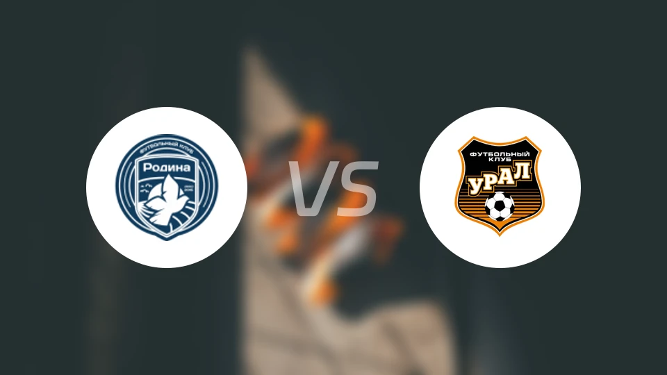 莫斯科罗迪纳vs乌拉尔比分预测【2026/03/30】