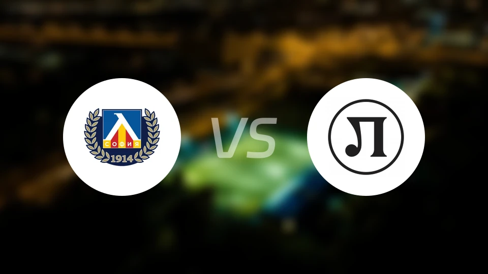 索非亚列夫斯基vs普罗夫迪夫火车头比分预测【2026/03/10】