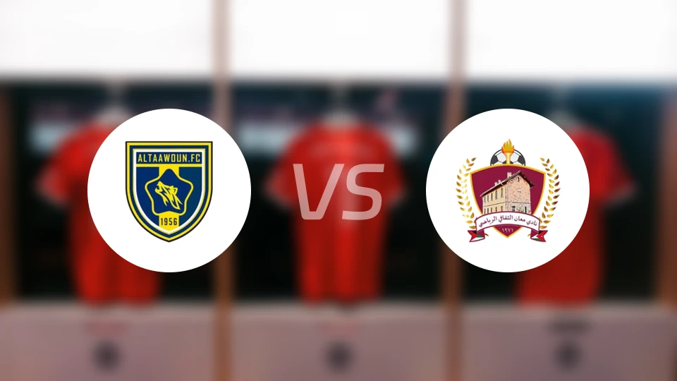 阿尔图拉SCvs马恩比分预测【2025/11/11】