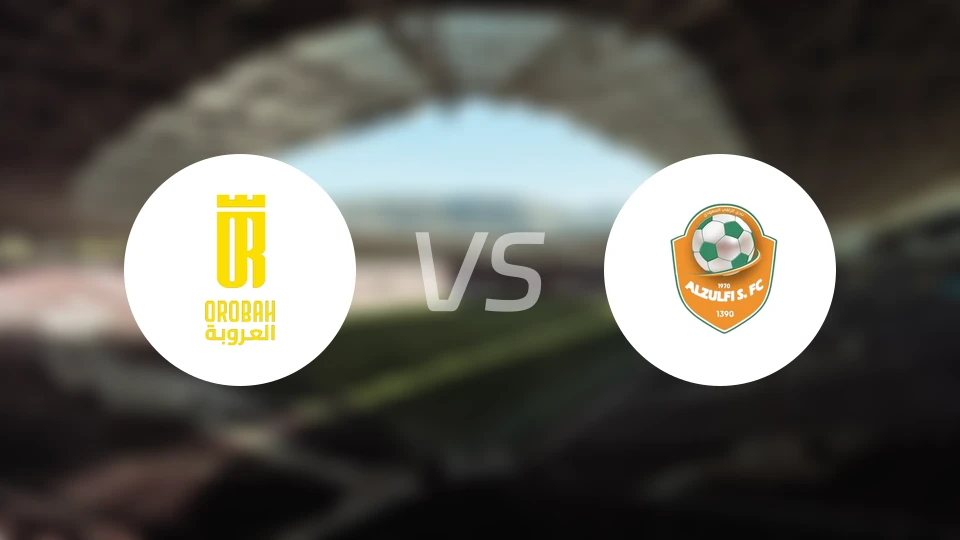 塞卡凯阿拉伯vs祖尔菲比分预测【2026/04/23】