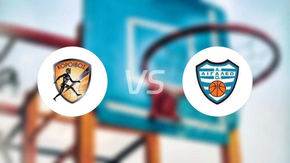 科洛伊沃斯vs艾加里奥比分预测【2025/11/02】