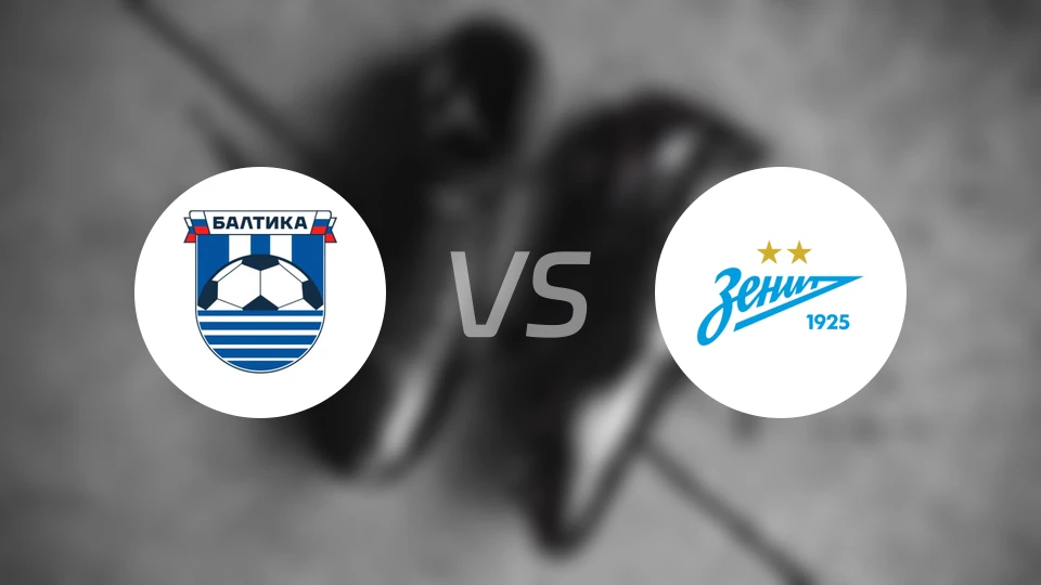 巴蒂卡vs泽尼特比分结果战报【2026/03/04】