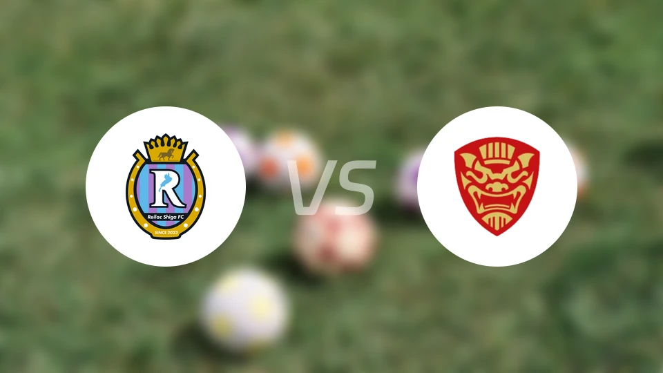 滋贺湖王vsFC琉球冲绳比分结果战报【2026/04/12】