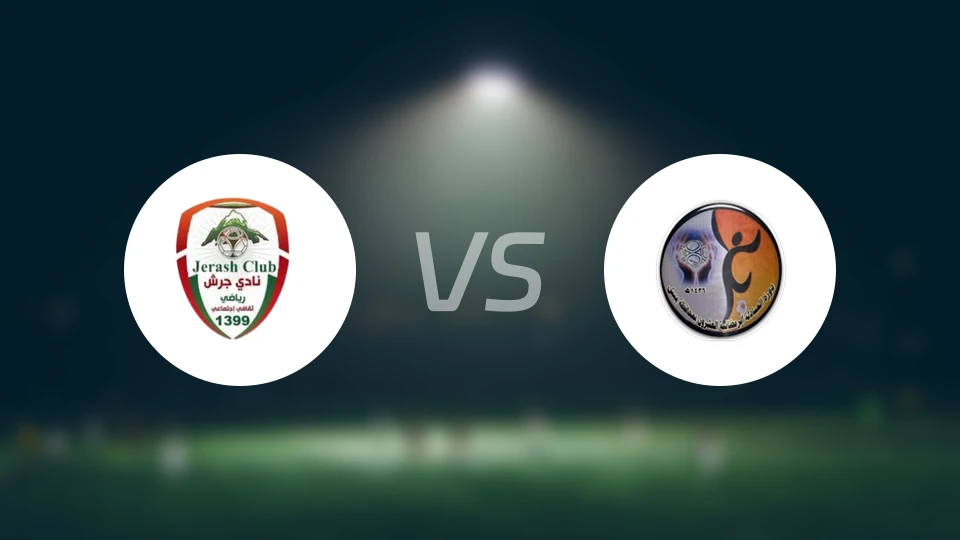 杰拉什FCvs沙汉比分预测【2024/09/29】