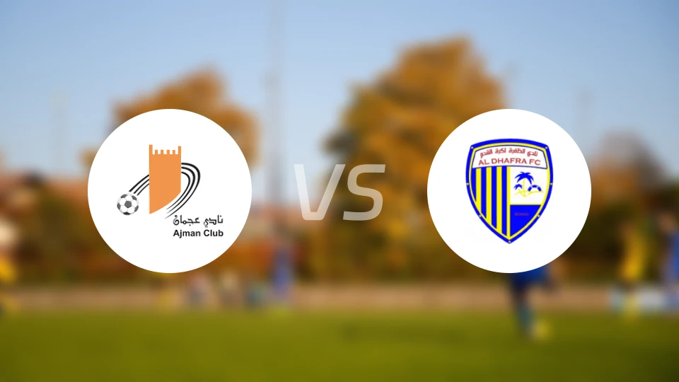 阿治曼vs迪哈夫拉比分预测【2026/01/19】