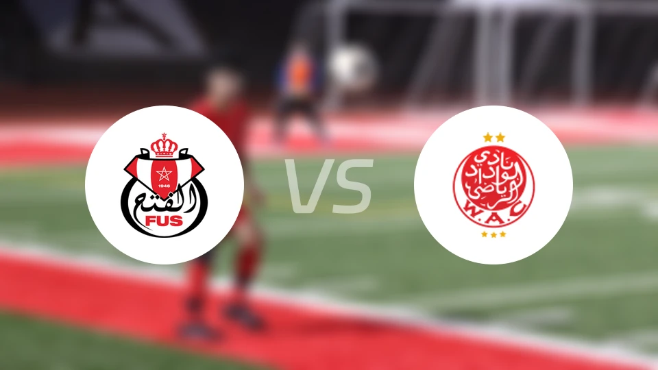 拉巴特联盟vs维达德比分预测【2026/04/04】