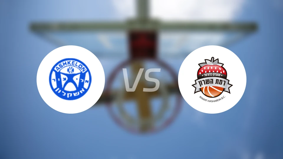 艾丽祖尔阿什克伦vs加沙恩韦洛普比分预测【2025/12/12】