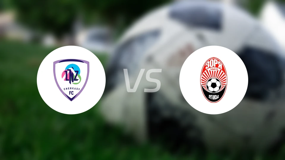 LNZ切尔卡瑟vs索尔亚比分预测【2025/12/13】