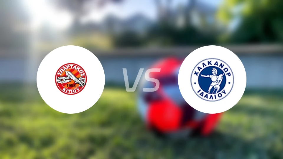 斯巴达克斯基提vs哈卡诺拉斯比分预测【2026/04/18】