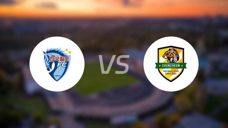 大田地铁vs春川市民比分预测【2026/03/08】