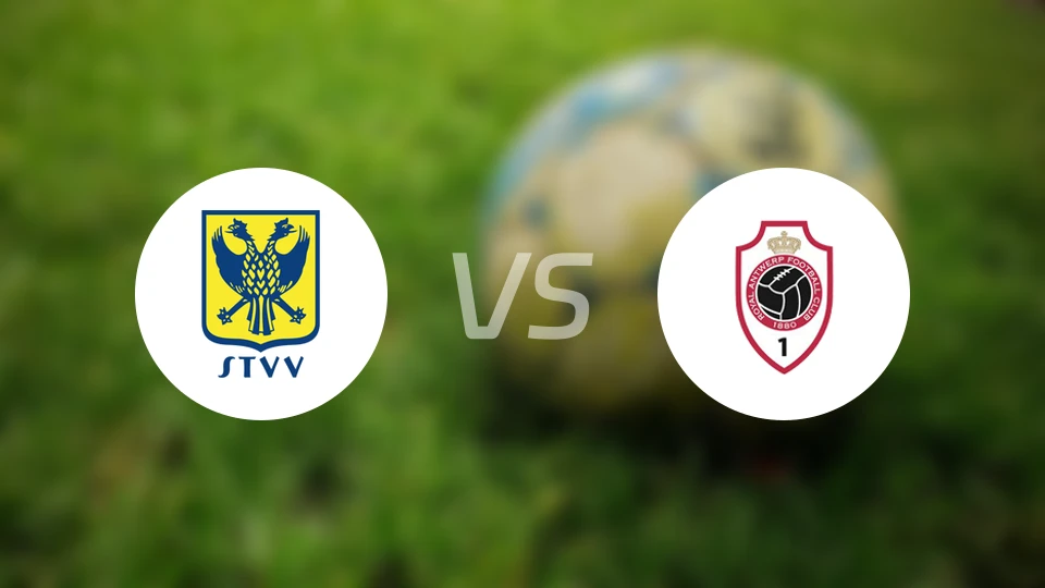 圣图尔登vs安特卫普比分预测【2025/11/03】