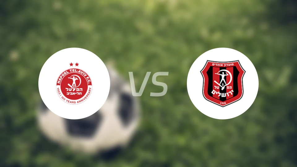 特拉维夫夏普尔vs耶路撒冷夏普尔比分预测【2026/02/13】