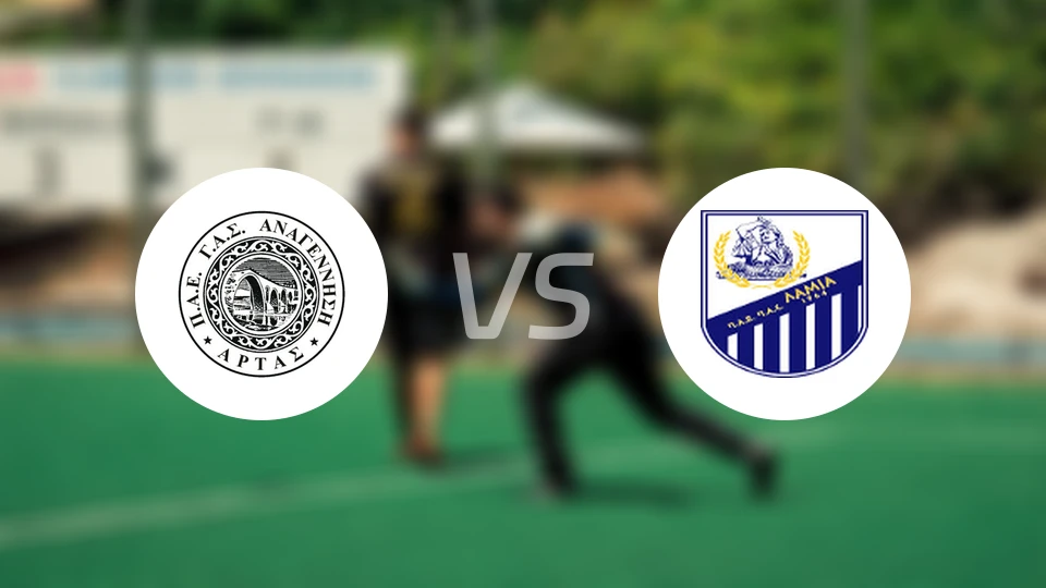 阿塔斯vs拉米亚比分预测【2026/02/21】