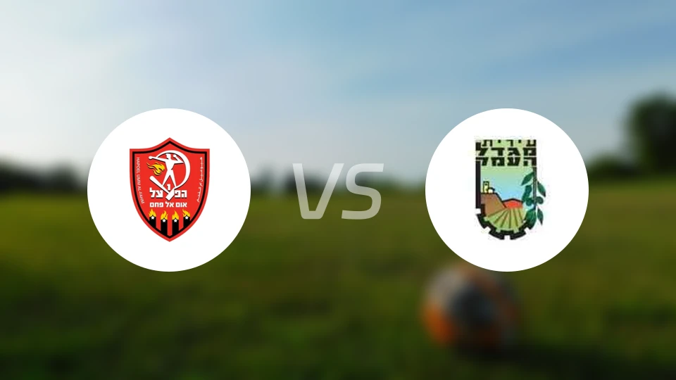 乌姆阿法姆夏普尔vs米格代尔哈曼比分预测【2026/03/27】