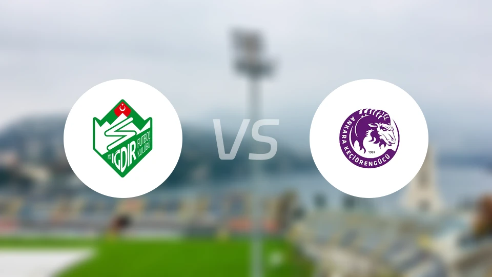 厄德尔vs克斯欧仁古库比分预测【2026/04/08】