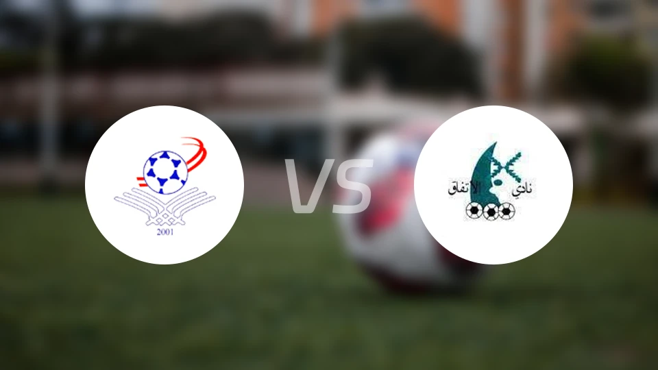 塔德赫蒙vs伊迪法克比分预测【2025/12/13】