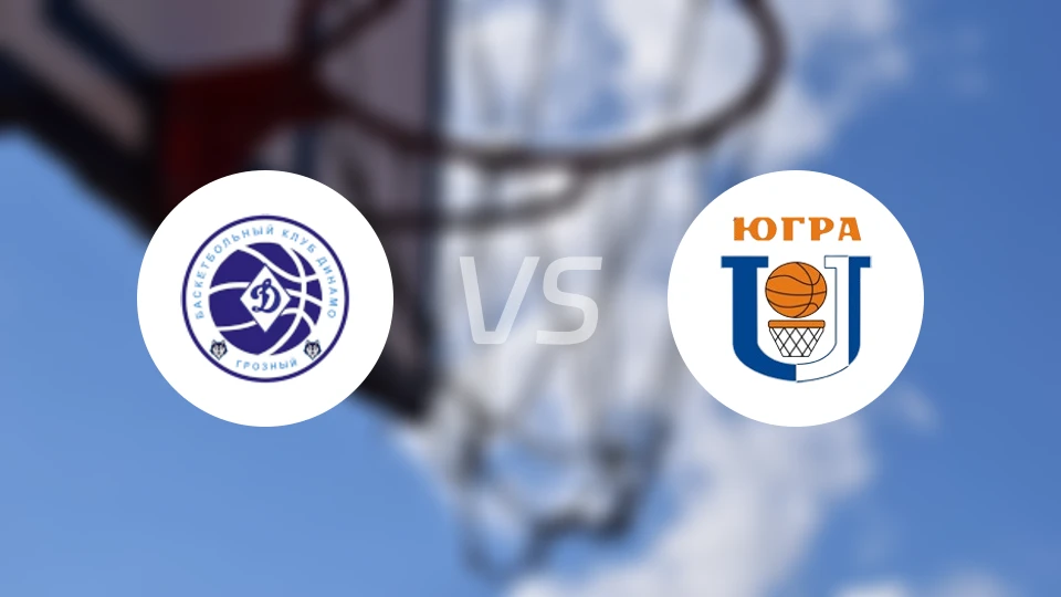 格罗兹尼迪纳摩vs乌格拉大学比分预测【2026/02/04】