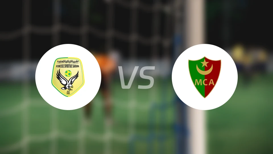 圣罗拉vsMC阿尔及尔比分预测【2026/04/06】