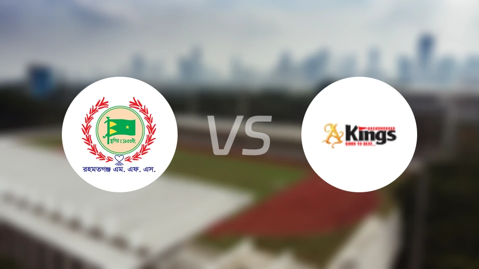 MFS拉汉马特vs巴斯顺达拉国王比分预测【2026/04/17】