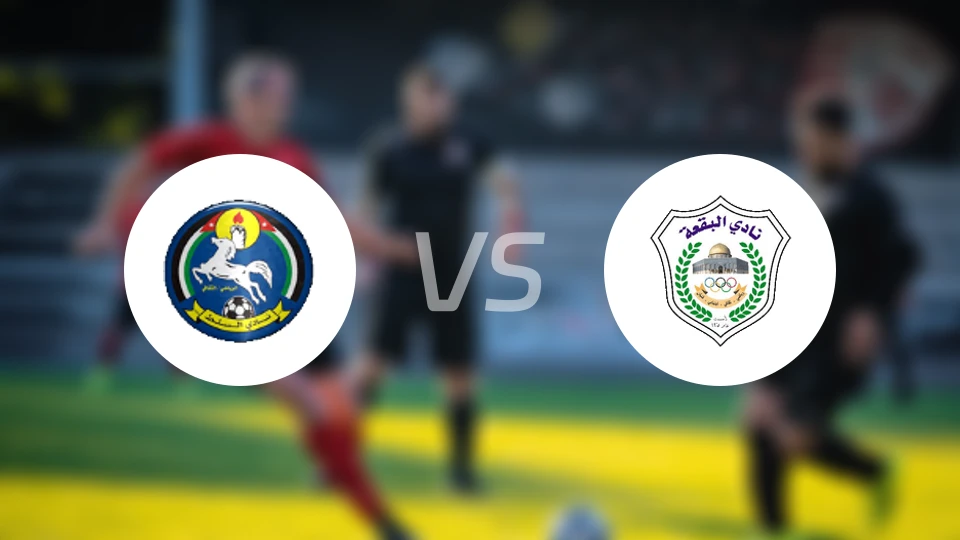 艾沙尔特vs巴卡比分预测【2026/02/04】