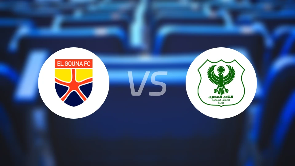 艾尔格纳vs马斯里比分预测【2026/03/11】