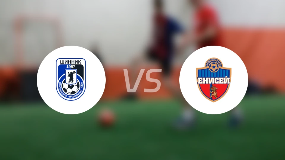雅罗斯拉夫尔辛尼克vs叶尼塞比分预测【2026/03/15】