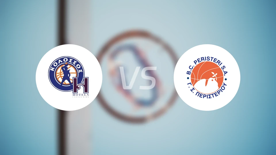 罗得岛巨像vs佩里斯特里比分预测【2025/11/22】