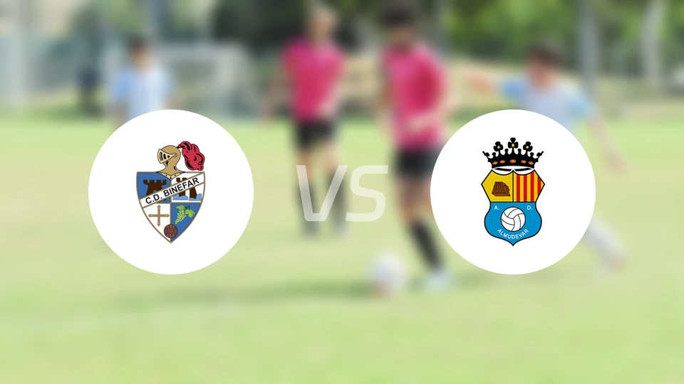 班尼法vs阿姆迪瓦比分预测【2025/12/07】