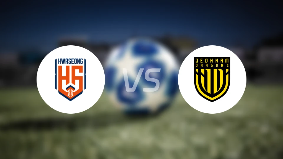 华城FCvs全南天龙比分预测【2026/04/11】