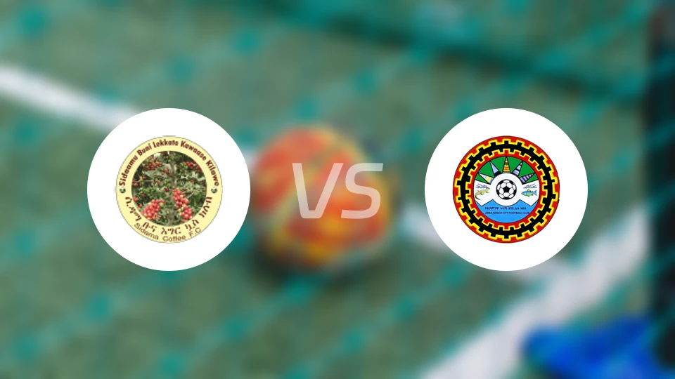 锡达马咖啡vs阿尔巴明契比分预测【2026/01/08】