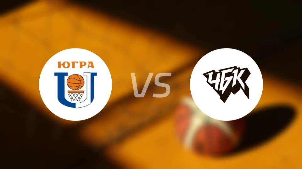 乌格拉大学vs车里雅宾斯克奥林匹克比分预测【2025/11/16】