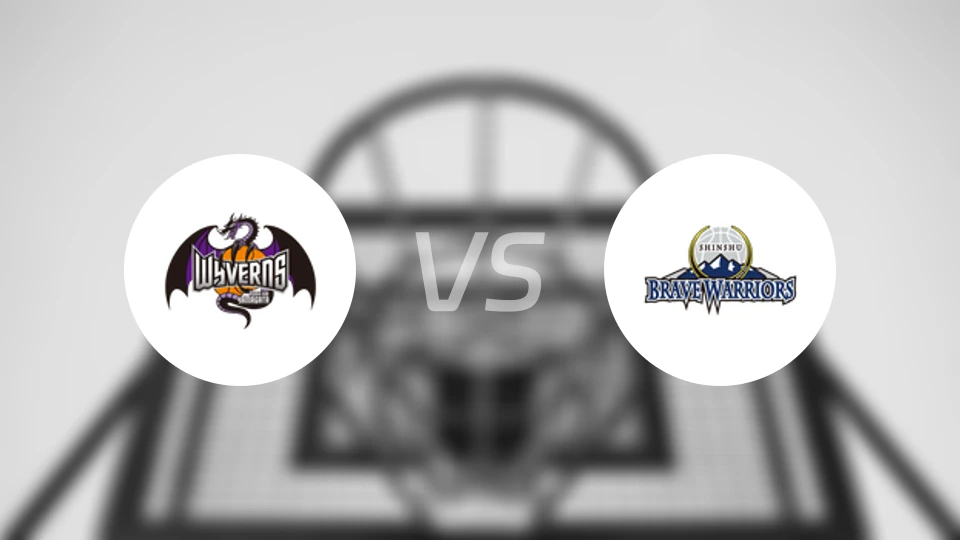 山形飞龙vs信州勇士比分预测【2025/12/13】