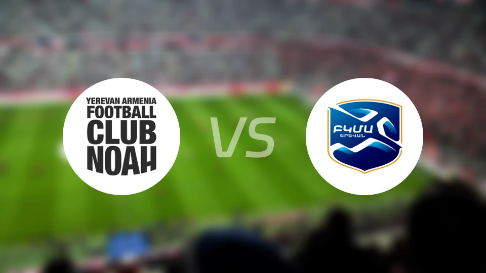 诺亚FCvsBKMA比分预测【2025/12/06】