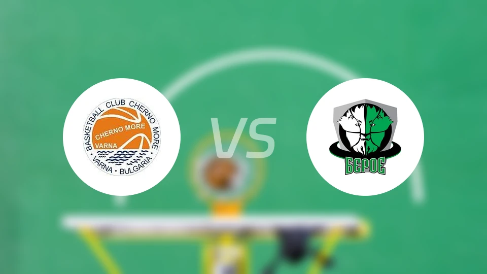 查洛摩利vs比洛比分预测【2025/11/23】