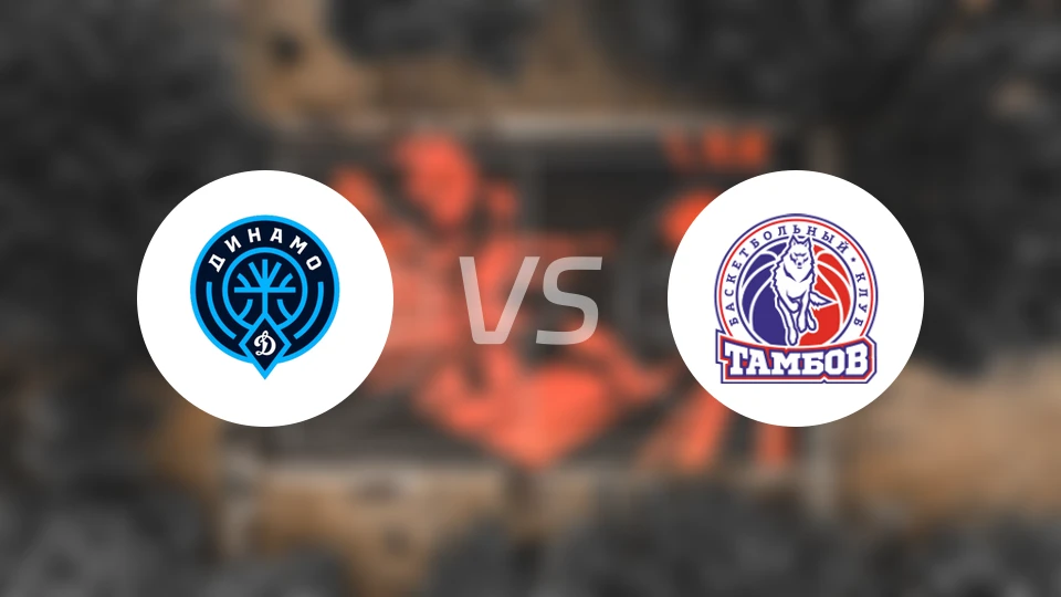 乌法vs坦波夫比分预测【2026/02/09】