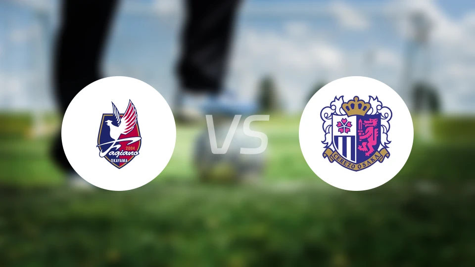冈山绿雉vs大阪樱花比分预测【2025/10/18】